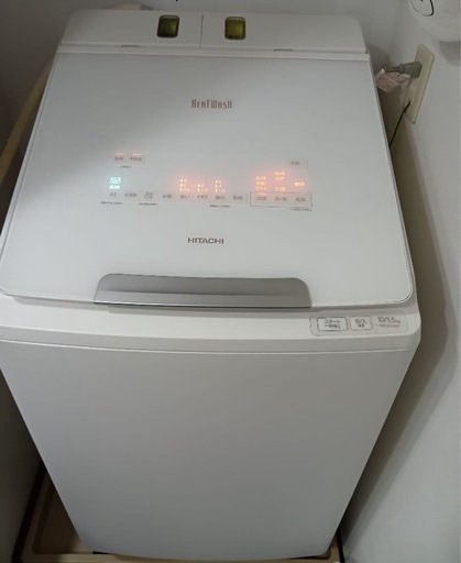 美品⭐️　日立　ビートウォッシュ　BW-DX100F 2020年製
