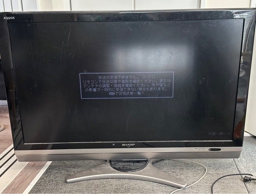お譲り先決まりました
