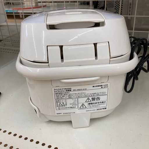 アイリスオーヤマ　マイコンジャー炊飯器