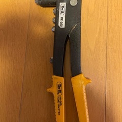 リベッターの画像