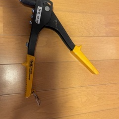 リベッターの画像