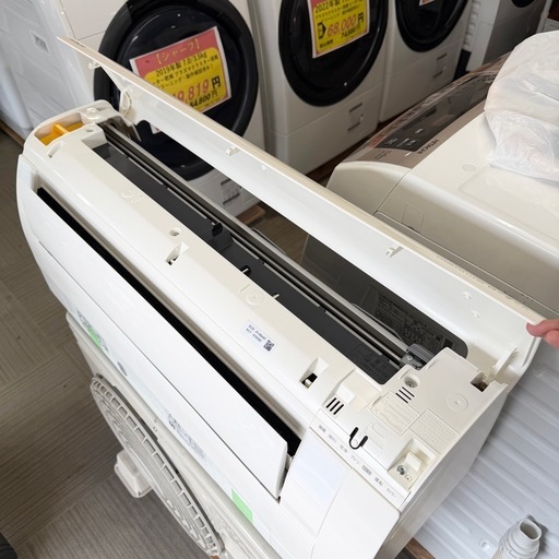 【超美品‼️】定価13万♪ 日立 2022年製 6畳用エアコン ステンレスクリーン白くまくん フィルター自動お掃除 凍結洗浄 スマホ遠