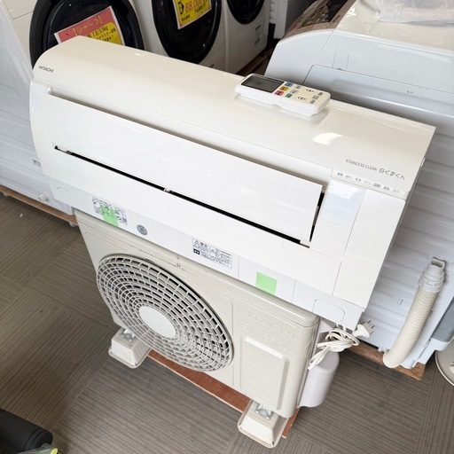 【超美品‼️】定価13万♪ 日立 2022年製 6畳用エアコン ステンレスクリーン白くまくん フィルター自動お掃除 凍結洗浄 スマホ遠