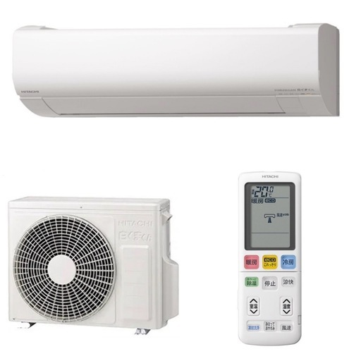 【超美品‼️】定価13万♪ 日立 2022年製 6畳用エアコン ステンレスクリーン白くまくん フィルター自動お掃除 凍結洗浄 スマホ遠隔操作 100V/2.2kw