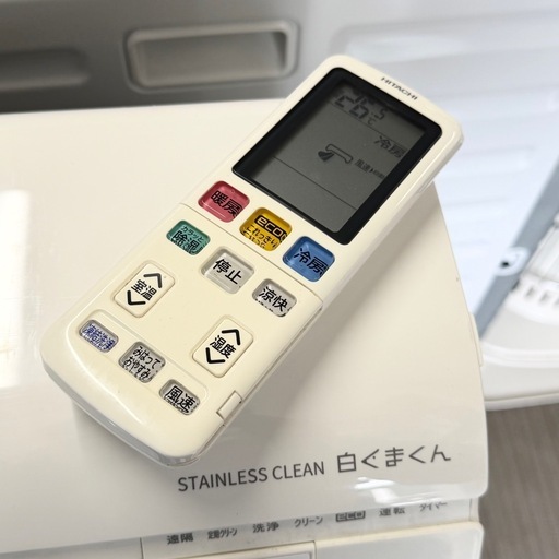 【超美品‼️】定価13万♪ 日立 2022年製 6畳用エアコン ステンレスクリーン白くまくん フィルター自動お掃除 凍結洗浄 スマホ遠