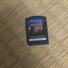 PsVitaの画像