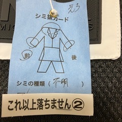 MICHAEL KORS マイケルコースフード付ホワイトダウンジャケット　サイズXSの画像