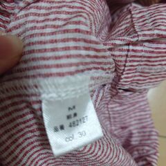 ☆レディース☆夏用パジャマ☆の画像