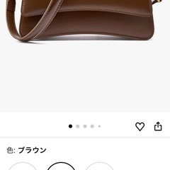 【週末値下げ】本革 2Wayバッグの画像