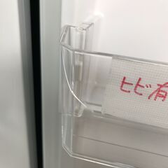 【ジャングル深井店】★冷蔵庫 ヤマダ YRZ-F23K 20222年製 家電 堺市（中区 堺区 西区 東区 南区） 和泉市 河内長野市 富田林市 松原市 狭山市 深井【FU2823】の画像