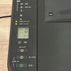【美品】Canon A4プリンタ PIXUS TS3130の画像