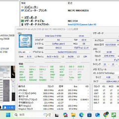 値引参照 i7-9700 64GB M.2NVMe256GBx2SSD HDD2TB  プラチナ電源 GPU-NVIDIA-NVS310 5画面 Windows11 Pro Office Pro 【事務文書計算画像,株為替取引トレーダー,クリエイター、動画編集,企業業務用.小PCサーバー】の画像