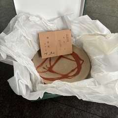 和風　プレート　お皿　　備前焼　多久守の画像