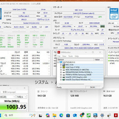 値引参照 i7-9700 64GB M.2NVMe256GBx2SSD HDD2TB  プラチナ電源 GPU-NVIDIA-NVS310 5画面 Windows11 Pro Office Pro 【事務文書計算画像,株為替取引トレーダー,クリエイター、動画編集,企業業務用.小PCサーバー】の画像