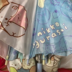 折り畳み傘、すみっこぐらし、小学生の画像