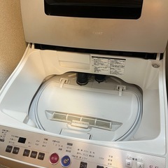 受付終了 取引中の画像