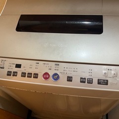 受付終了 取引中の画像