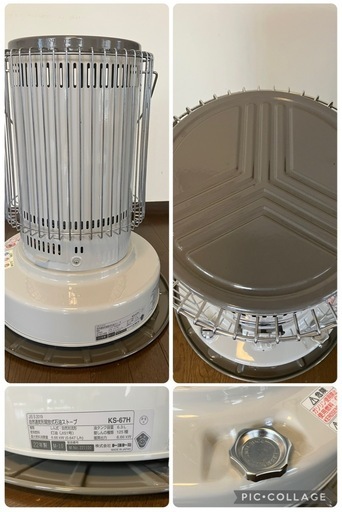 TOYOTOMI(トヨトミ)対流型 石油ストーブ KS-67H
