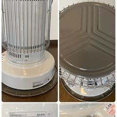 TOYOTOMI(トヨトミ)対流型 石油ストーブ KS-67Hの画像