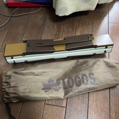 LOGOS Life ロール膳テーブル(ヴィンテージ)の画像