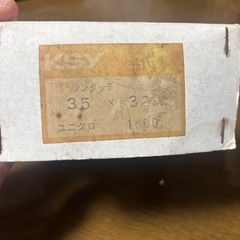 釘の画像