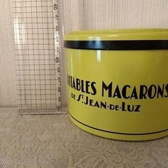 フランス土産　空き缶　メゾンアダム MAISON ADAM　の画像