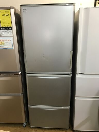 【ジャングル深井店】★冷蔵庫 シャープ SJ-W352E-S 2020年製 家電 堺市（中区 堺区 西区 東区 南区） 和泉市 河内長野市 富田林市 松原市 狭山市 深井【FU2827】