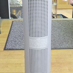 美品 cado/カドー 電気ヒーター 2023年製 SOL-001S 首振り機能・オフタイマー機能搭載 クールグレー 西岡店の画像