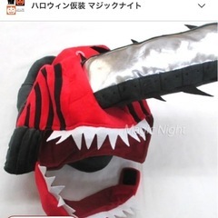 ハロウィン　チェンソーマン   ソフトキャップ の画像