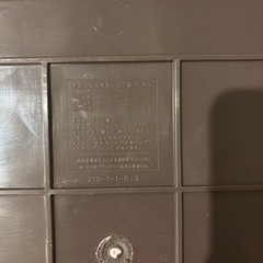 ペットトイレの画像