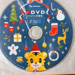 こどもチャレンジしまじろう体験DVD2の画像