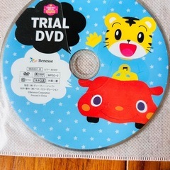 こどもチャレンジしまじろう体験DVD2の画像