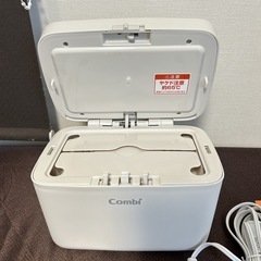 コンビ　おしり拭きウォーマー　クイックウォーマー　ハンディ　の画像