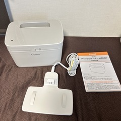 コンビ　おしり拭きウォーマー　クイックウォーマー　ハンディ　の画像