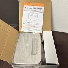 コンビ　おしり拭きウォーマー　クイックウォーマー　ハンディ　の画像