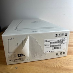 SnapLite iPhone連携型 デスクライト の画像