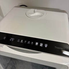 サンコー食器洗い乾燥機ラクアの画像
