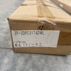 ≪NX025ジ限≫ ドアとドア枠？ 現状品　ZD-1DPSC31B1GDWL　ZF-2DPC31T4DWL　永大産業？waibi？和以美？の画像