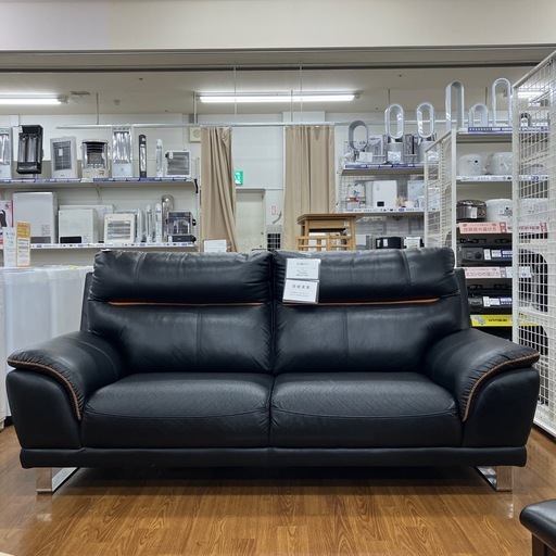 2人掛けソファー合成皮革