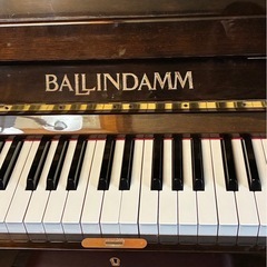バリンダム　アップライトピアノ 現状渡し　引き取り限定の画像