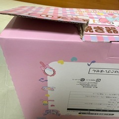最終値下げ 他で売れたら削除します。早めに取り引き出来る方 サンリオ ホットプレート、たこ焼きプレート付きの画像