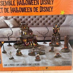 コストコディズニーハロウィーン 購入金額は20,000円ほどしまきおくがありますした記憶がありますの画像