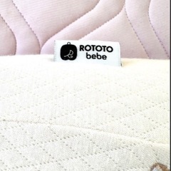 ロトトクッションの画像