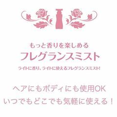 「処分価格」🌼Saｍourai ｗoｍan🌼ＥＤＣ Ｎeｗの画像