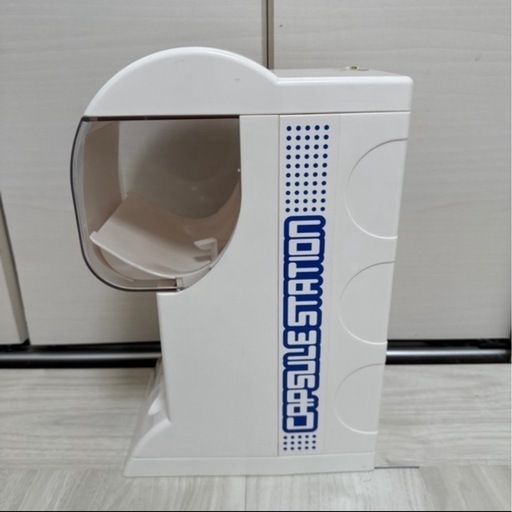 バンダイ ガチャポンマシン  1/2サイズ  廃盤品  レア