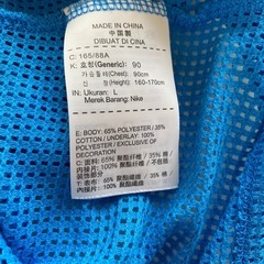 NIKEメッシュシャツの画像