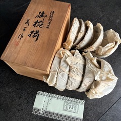 会津若松　お椀　義三の画像