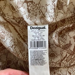 【ジャンク】Desigual ライダースジャケットの画像
