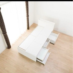 【11/16まで】ニトリ　収納付きベッドの画像