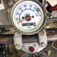 ビーノ フレームとエンジン 内容変更しました。の画像